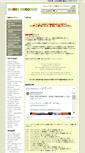 Mobile Screenshot of caribrecords.com
